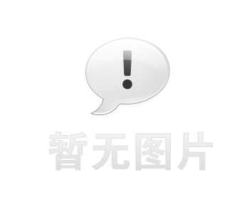 雅安市卫生间漏水维修之社区生鲜分拣车间隔墙串水治理推荐哪家，推荐诚匠小爱修缮